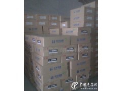 杭華油墨/EX AHG透明黃(高光)/高級(jí)膠印油墨_供應(yīng)產(chǎn)品_溫州市寶隆印刷物資--中國(guó)包裝網(wǎng)