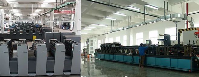 宜賓五糧液要搬到臨港?新廠址實(shí)拍曝光&hellip;