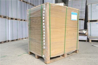 竹槳牛皮紙/臨沂永昌印刷物資-臨沂永昌印刷物資提供竹槳牛皮紙/臨沂永昌印刷物資的相關(guān)介紹、產(chǎn)品、服務(wù)、圖片、價(jià)格印刷紙廠家、印刷紙批發(fā)、臨沂印刷紙廠家、打印紙廠家、打印紙批發(fā)、臨沂打印紙廠家、有光紙廠家、有光紙生產(chǎn)廠家、臨沂有光紙批發(fā)--臨沂永昌印刷物資